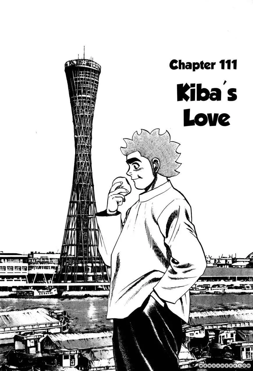 Koukou Tekkenden Tough Chapter 111 2